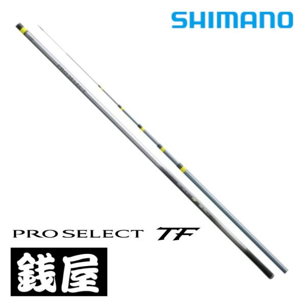 シマノ（SHIMANO） 24 プロセレクト TF 急瀬 85 : つり具の銭屋 - 通販