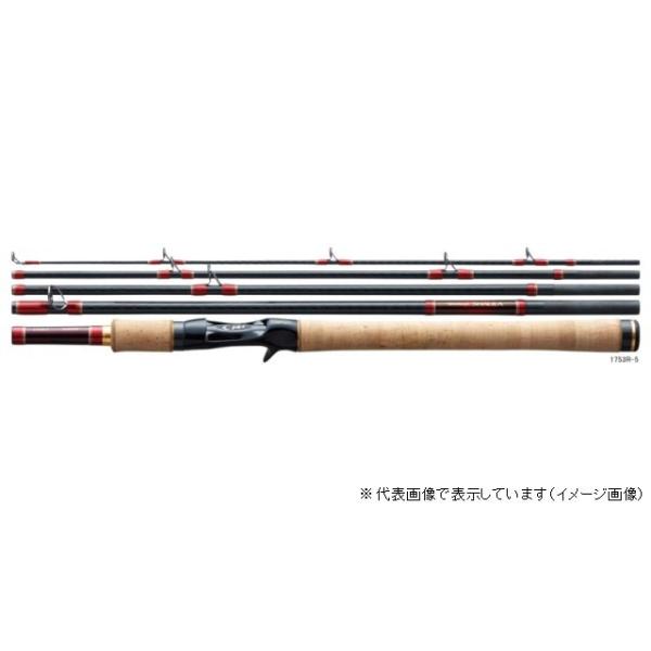 シマノ（SHIMANO） ワールドシャウラ ツアーエディション 1753R