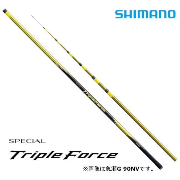 シマノ（SHIMANO） 鮎竿 スペシャル トリプルフォース 急瀬G 90NV