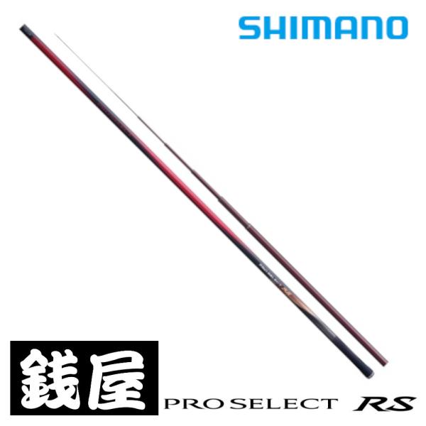 zeniya-tsurigu_4969363335814