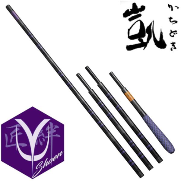 zeniya-tsurigu_kachidokitamanoey