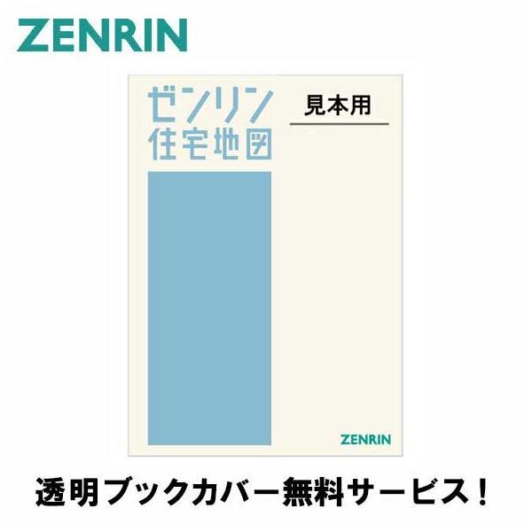 zenrin-dsy_jb4-250722-27