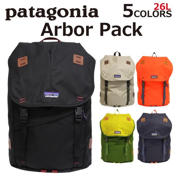 patagonia（パタゴニア） 並行輸入品 Arbor Pack アーバーパック