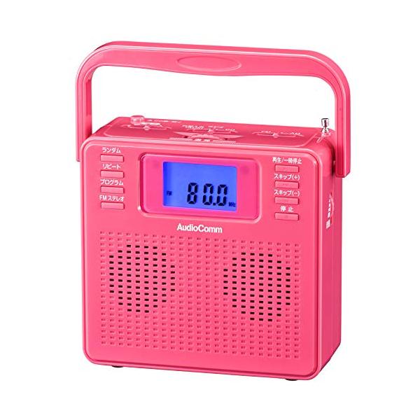 オーム電機 AudioComm ポータブルCDプレーヤー CDラジオ ステレオ