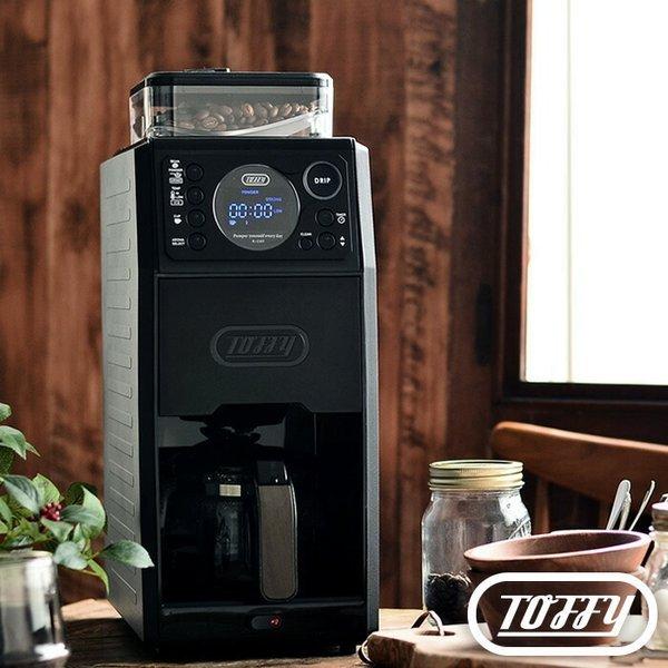 Toffy toffy 全自動ミル付カスタムドリップコーヒーメーカー K-CM9-RB