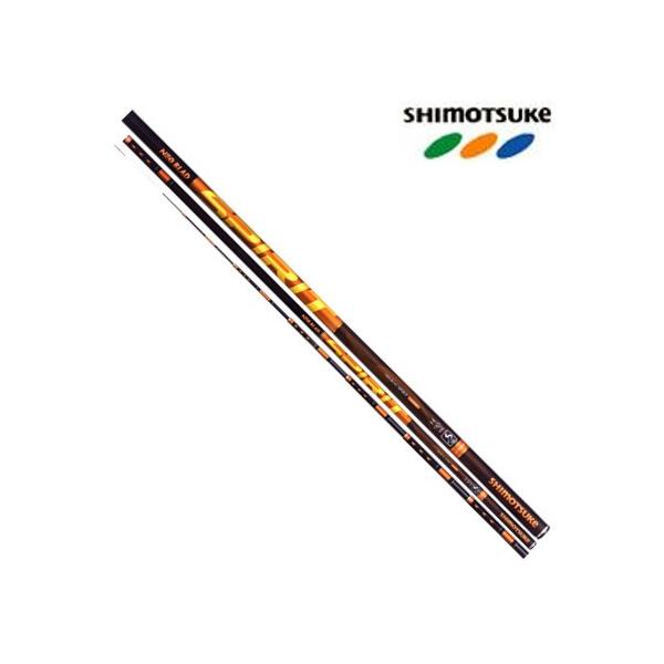 Gamakatsu（がまかつ） シモツケ(下野) 鮎竿 NEB スピリット H90MK