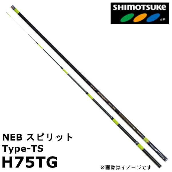 zeniya-tsurigu_018201