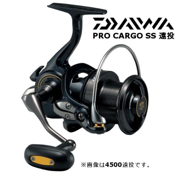 DAIWA（ダイワ） プロカーゴ SS 5000 遠投 / スピニングリール