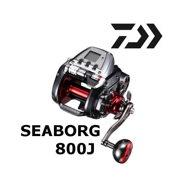 DAIWA（ダイワ） 電動リール シーボーグ 800J : つり具の銭屋 - 通販