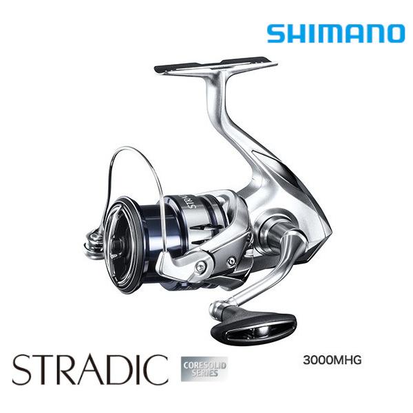 シマノ（SHIMANO） 19 ストラディック 3000MHG / スピニングリール