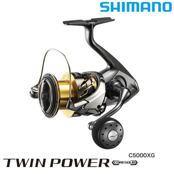 シマノ（SHIMANO） 20 ツインパワー C5000XG / スピニングリール