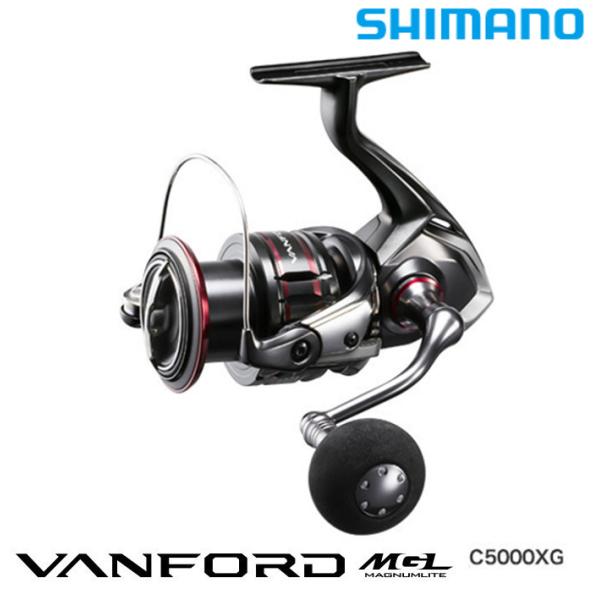 シマノ（SHIMANO） 20 ヴァンフォード C5000XG / スピニングリール