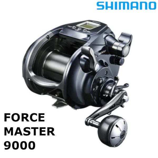 シマノ フォースマスター 9000 (リール) 価格比較 - 価格.com