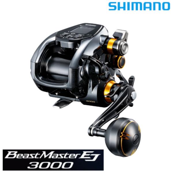 シマノ（SHIMANO） 電動リール 21 ビーストマスター 3000EJ : つり具の
