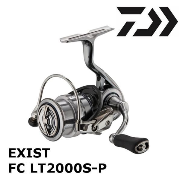 DAIWA（ダイワ） 18 イグジスト FC LT2000S-H / EXIST スピニング