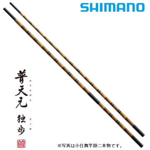 zeniya-tsurigu_338723