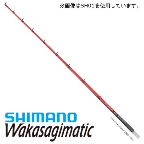 シマノ（SHIMANO） 穂先 ワカサギマチックシステム穂先 SH03 中調