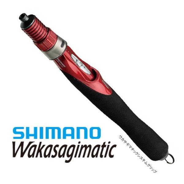 シマノ（SHIMANO） ワカサギマチック システムグリップ : つり具の銭屋