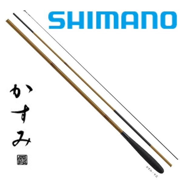 シマノ（SHIMANO） かすみ 13尺 / へら竿 : つり具の銭屋 - 通販