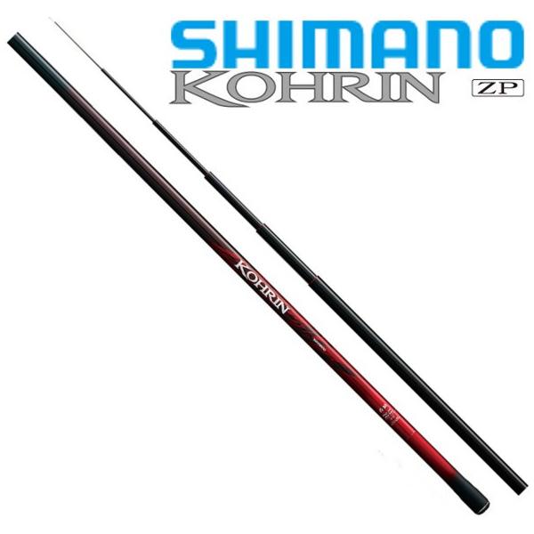 シマノ（SHIMANO） 鮎竿 香鱗 ZP H2.6 85-90ZP / 送料無料 : つり具の