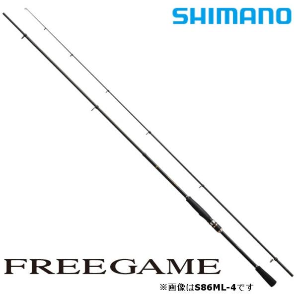 シマノ（SHIMANO） フリーゲーム S76UL-4 / マルチ ロッド : つり具の