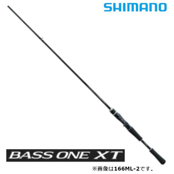 シマノ（SHIMANO） バスロッド バスワン XT 1610M-2 / BASS ONE XT
