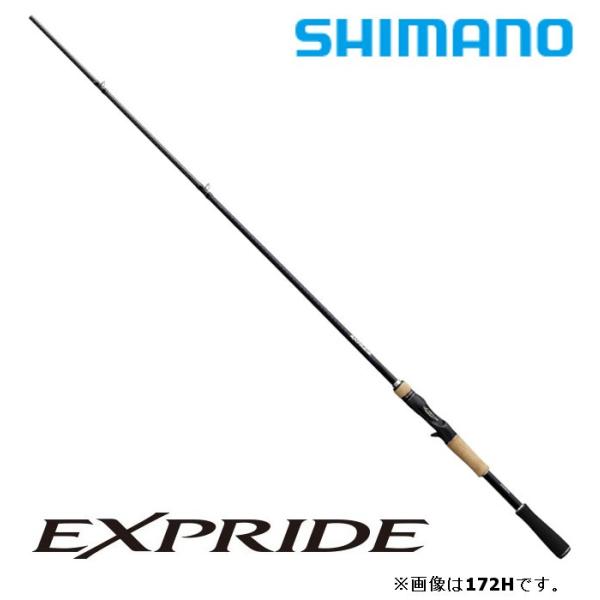 シマノ（SHIMANO） バスロッド エクスプライド 173MH-LM : つり具の