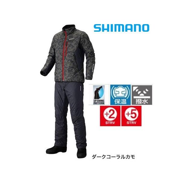 シマノ（SHIMANO） 防寒 サーマルインシュレーションスーツ MD-055M