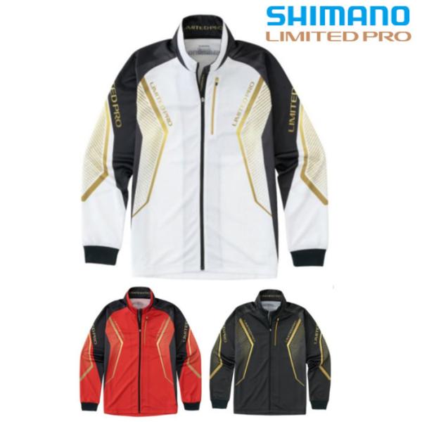 シマノ（SHIMANO） リミテッドプロ フルジップ シャツ SH-107V / 鮎