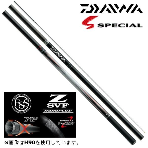 DAIWA（ダイワ） 鮎竿 銀影競技 スペシャル A H90・W : つり具の銭屋