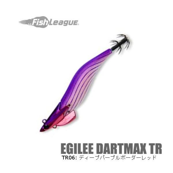 DAIWA（ダイワ） フィッシュリーグ エギリー・ダートマックス 30g-BK