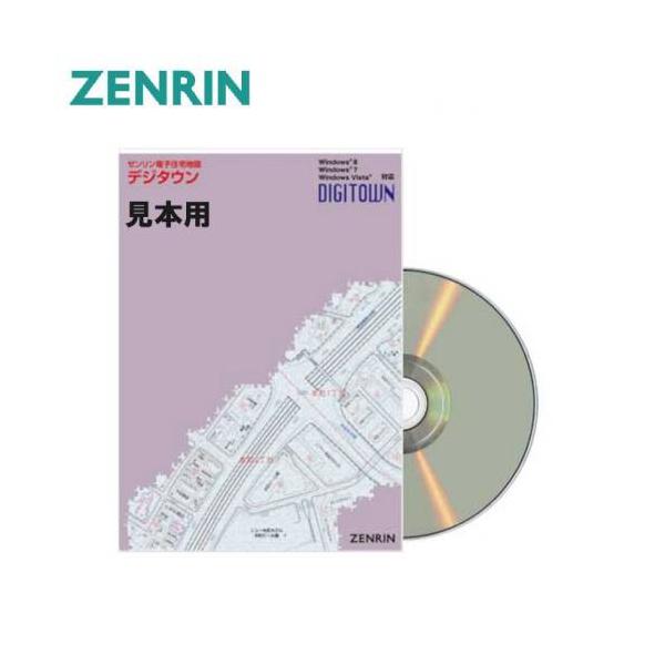 zenrin-ds_dg240423-28