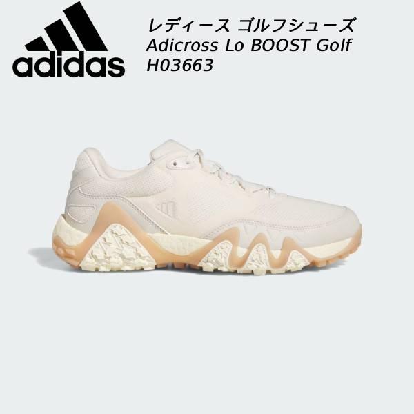 adidas（アディダス） レディース ゴルフシューズ スパイクレス アディ