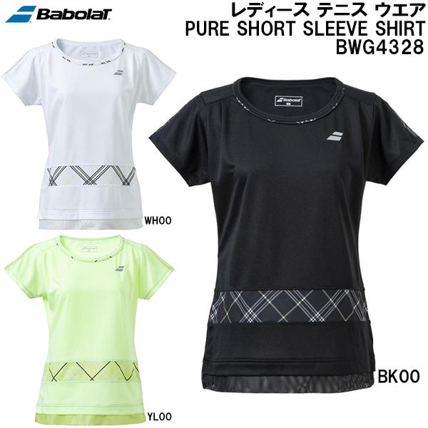 Babolat（バボラ） レディース テニス ウエア ピュア ショート