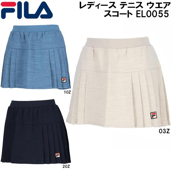 FILA（フィラ） レディース テニス ウエア スコート EL0055 : スポーツ
