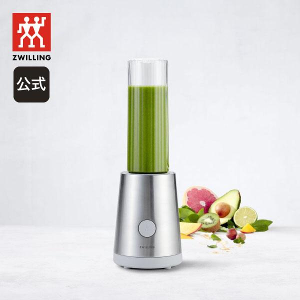 ZWILLING J.A. HENCKELS ENFINIGY スムージーメーカー キッチン家電