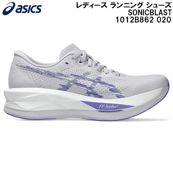 ASICS（アシックス） 2026SS レディース ランニング シューズ ソニック