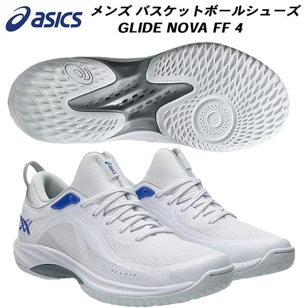 ASICS（アシックス） メンズ バスケットボールシューズ GLIDE NOVA FF