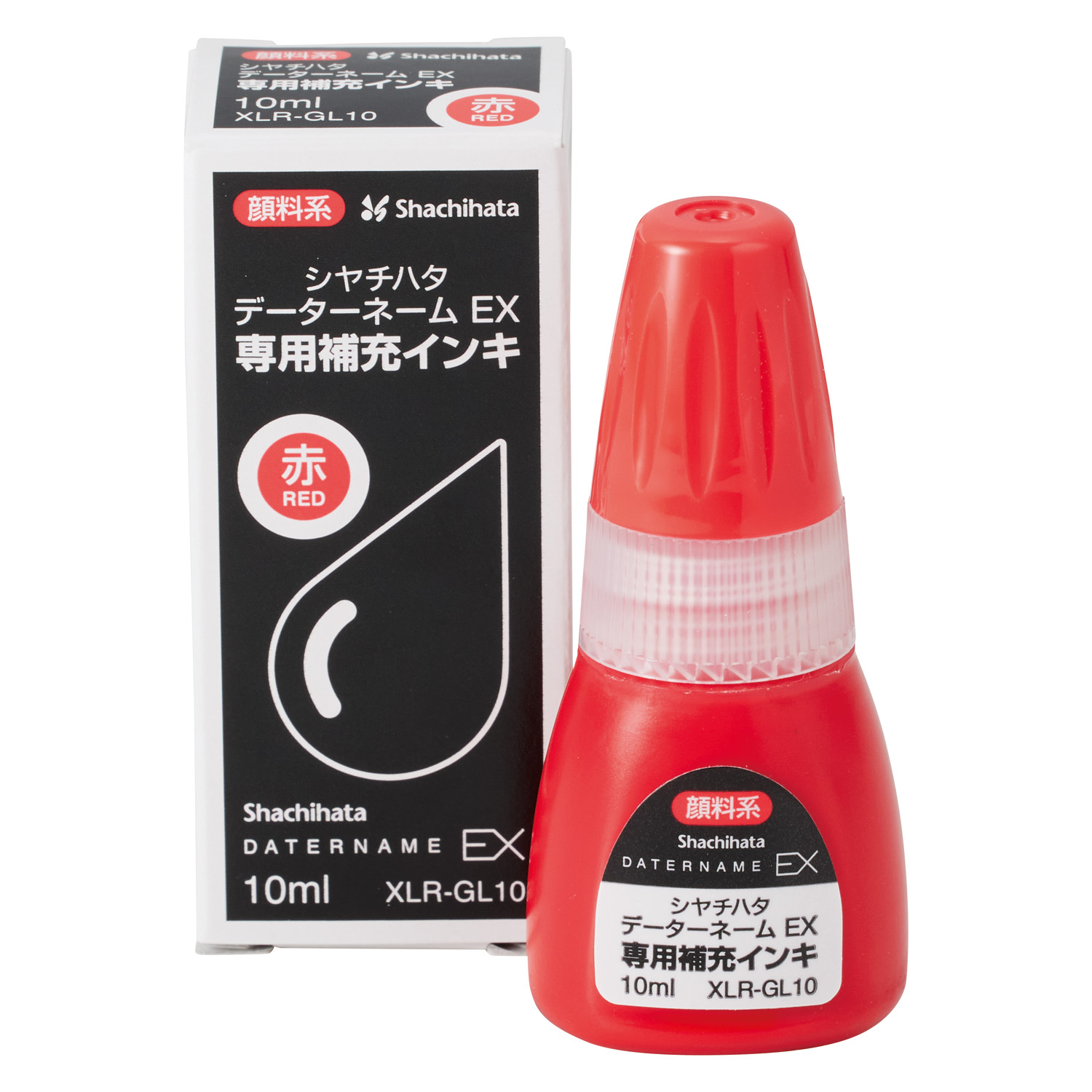 データーネームEX専用(補充インキ) 10ml 赤|XLR-GL10-R|商品カタログ