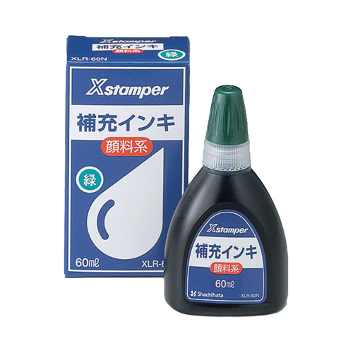 顔料系インキ60ml 緑|XLR-60N|商品カタログ|シヤチハタ株式会社