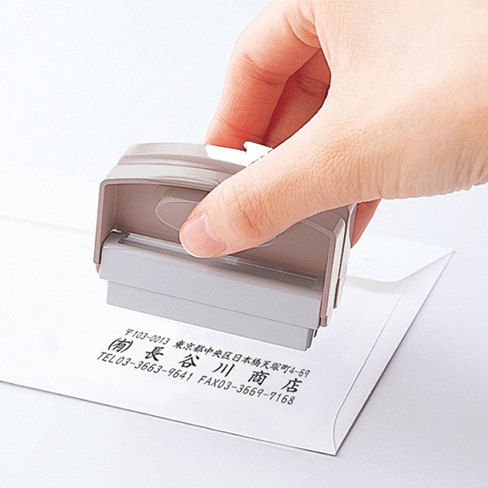 ポケット用1351号 (メールオーダー式) ブルー|PXCP-1H/MO|商品カタログ