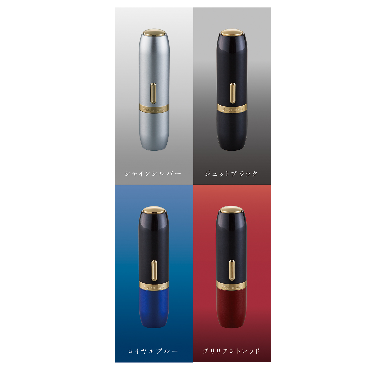 ブラック11BRIGHT シャインシルバー|TKV-B1|商品カタログ