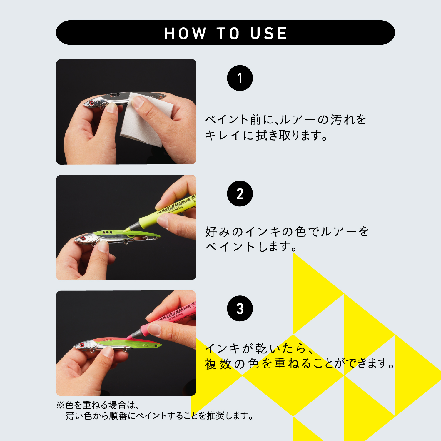 イレグイマーカー ケイムラクリア|KLF-F/1H-KMCL|商品カタログ