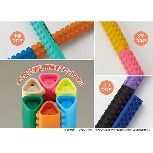 BLOX シャープペンシル タイプ3|KTX-7050-3|商品カタログ|シヤチハタ
