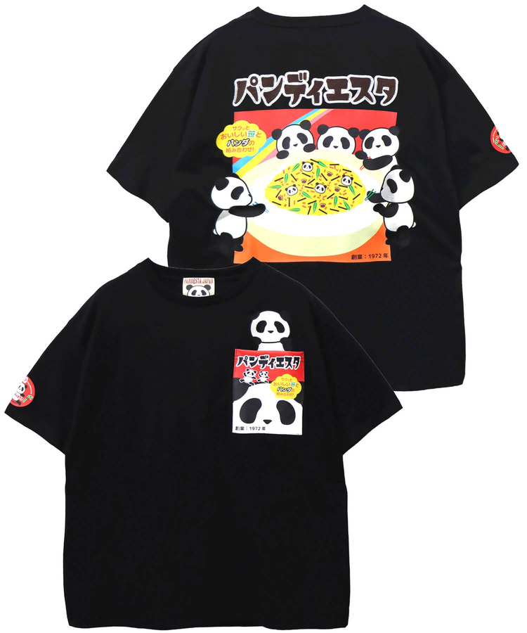 SB PANDIESTA ごちそうパンダ ポケットTee(585568 MENS)｜ファッション