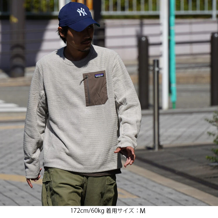 パタゴニア]メンズ・R1 エア・クルー / patagonia（パタゴニア