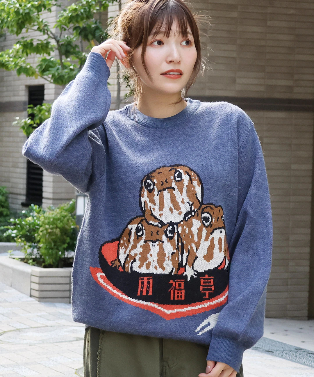 go slow caravan アメフクラガエルジャカードセーター【WEB限定