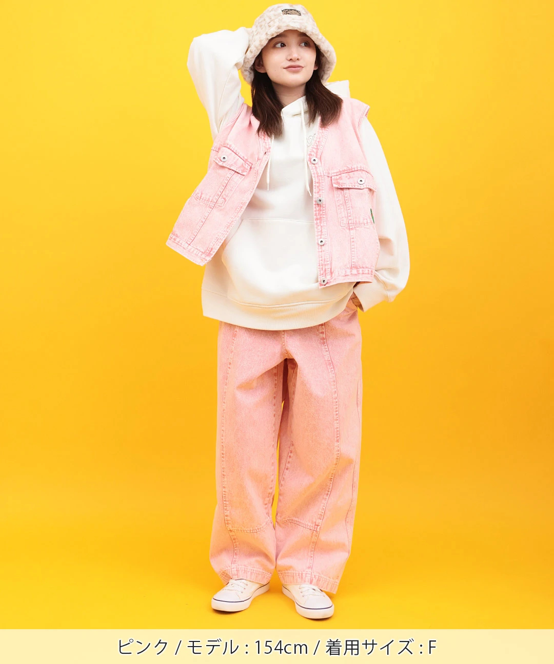 Orale! カラーデニムコクーンパンツ / パンツ | エスニック