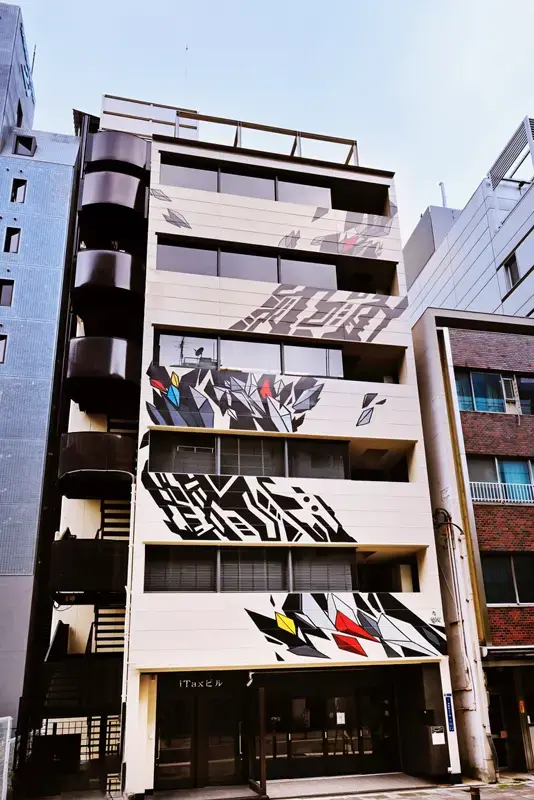 アクセス｜税理士法人 池田会計事務所｜大阪・本町