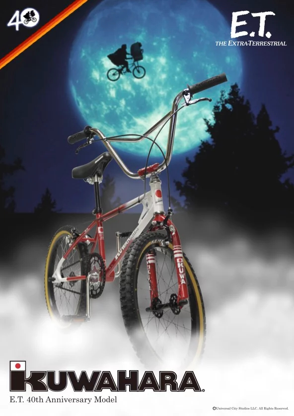 KUWAHARA E.T.40 (クワハラ E.T.40)【40周年記念モデル】【完売